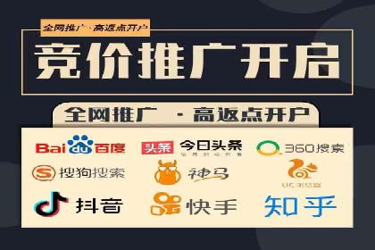 SEM运营实战：案例分析精准定位策略